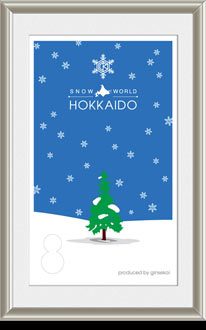 HOKKAIDO デザイン名刺