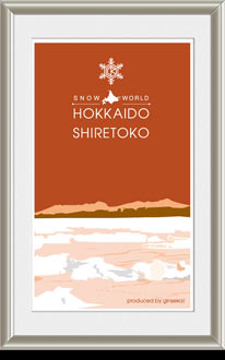 HOKKAIDO SHIRETOKO デザイン名刺