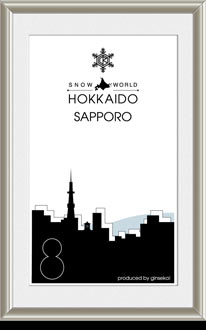 HOKKAIDO SAPPORO デザイン名刺